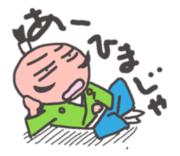 O~Tono sticker #2727229