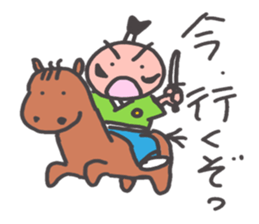 O~Tono sticker #2727231