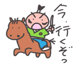 O~Tono sticker #2727231