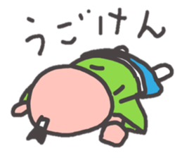 O~Tono sticker #2727235