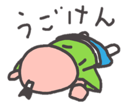 O~Tono sticker #2727235