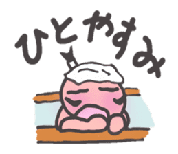 O~Tono sticker #2727239