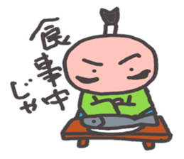 O~Tono sticker #2727240