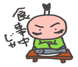 O~Tono sticker #2727240