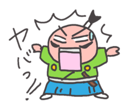 O~Tono sticker #2727241