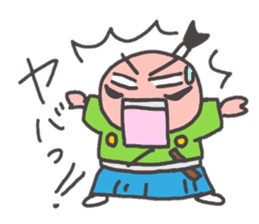 O~Tono sticker #2727241