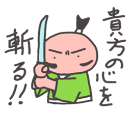 O~Tono sticker #2727242