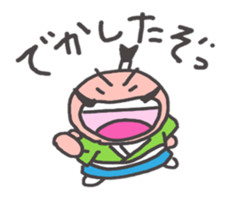 O~Tono sticker #2727244