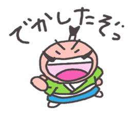 O~Tono sticker #2727244