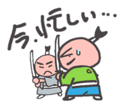 O~Tono sticker #2727246