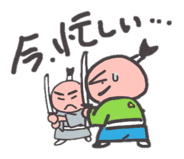 O~Tono sticker #2727246