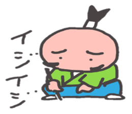 O~Tono sticker #2727248