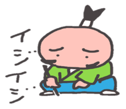 O~Tono sticker #2727248