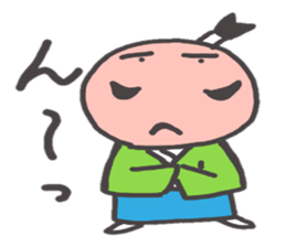 O~Tono sticker #2727249