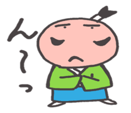 O~Tono sticker #2727249