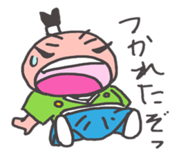 O~Tono sticker #2727250