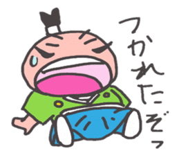 O~Tono sticker #2727250