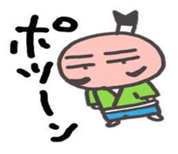 O~Tono sticker #2727251