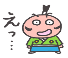 O~Tono sticker #2727252