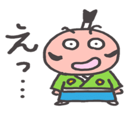 O~Tono sticker #2727252