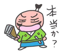 O~Tono sticker #2727255