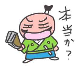 O~Tono sticker #2727255