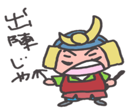 O~Tono sticker #2727256