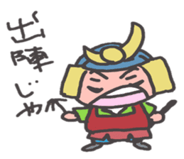 O~Tono sticker #2727256