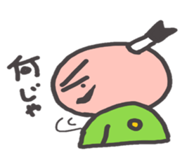 O~Tono sticker #2727257