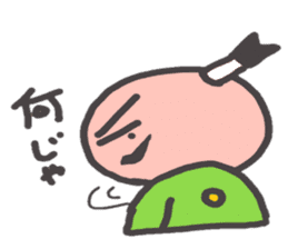 O~Tono sticker #2727257