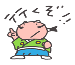 O~Tono sticker #2727258