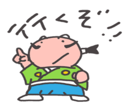 O~Tono sticker #2727258