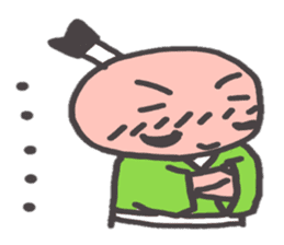 O~Tono sticker #2727260