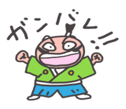 O~Tono sticker #2727262