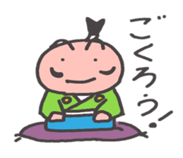 O~Tono sticker #2727263