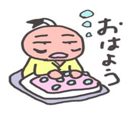 O~Tono sticker #2727265