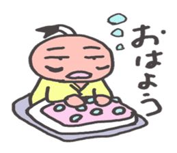 O~Tono sticker #2727265