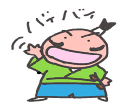 O~Tono sticker #2727266