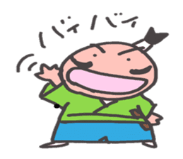 O~Tono sticker #2727266