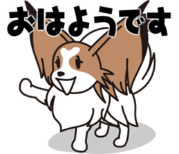 Papillon Happy & Mary with friends 1 sticker #2727267