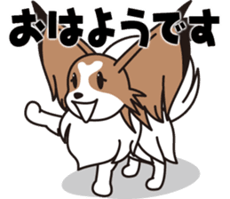 Papillon Happy & Mary with friends 1 sticker #2727267