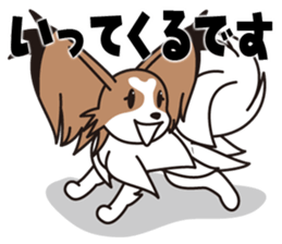 Papillon Happy & Mary with friends 1 sticker #2727268