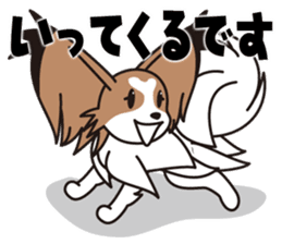 Papillon Happy & Mary with friends 1 sticker #2727268