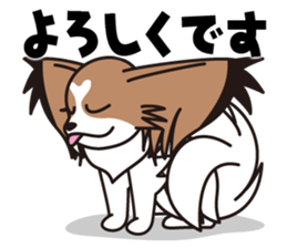 Papillon Happy & Mary with friends 1 sticker #2727270