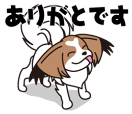 Papillon Happy & Mary with friends 1 sticker #2727271