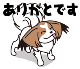 Papillon Happy & Mary with friends 1 sticker #2727271