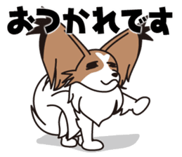 Papillon Happy & Mary with friends 1 sticker #2727273