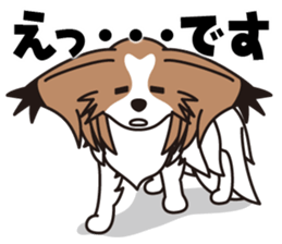 Papillon Happy & Mary with friends 1 sticker #2727274