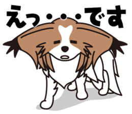 Papillon Happy & Mary with friends 1 sticker #2727274