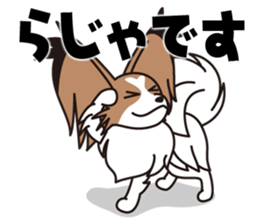 Papillon Happy & Mary with friends 1 sticker #2727275